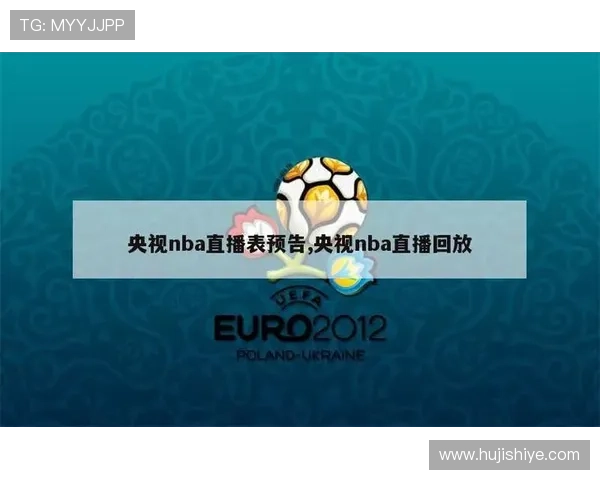 ✅体育直播🏆世界杯直播🏀NBA直播⚽- 山林→海洋→舌尖 解锁我国粮食安全的“隐藏菜单”- sports ✅体育直播🏆世界杯直播🏀NBA直播⚽- 山林→海洋→舌尖 解锁我国粮食安全的“隐藏菜单”- sports